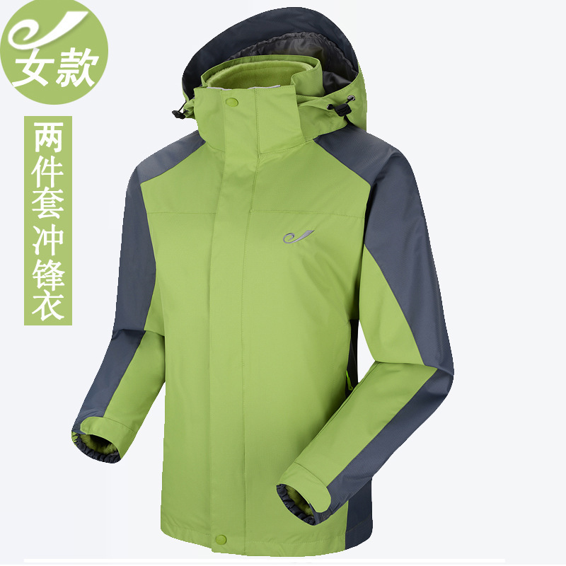 女款雙層沖鋒衣廠家生產定制批發(fā)現(xiàn)貨沖鋒衣 沖鋒衣定做團購網(wǎng)購