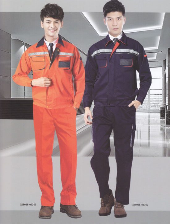 怎樣選購工作服？工作服會起球嗎？