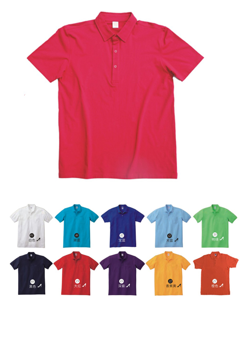 定制文化衫要注意什么?它的優(yōu)缺點(diǎn)是什么?